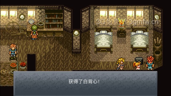 超时空之轮(ChronoTrigger)最详细攻略图文详解(三)