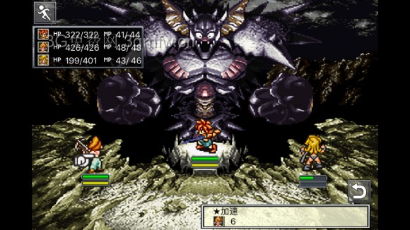 超时空之轮(ChronoTrigger)最详细攻略图文详解(三)