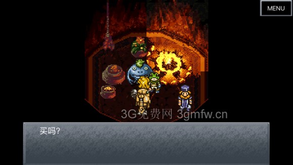 超时空之轮(ChronoTrigger)最详细攻略图文详解(三)
