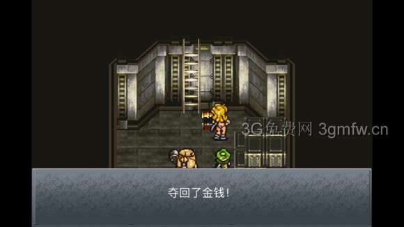超时空之轮(ChronoTrigger)最详细攻略图文详解(三)