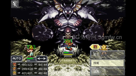 超时空之轮(ChronoTrigger)最详细攻略图文详解(三)
