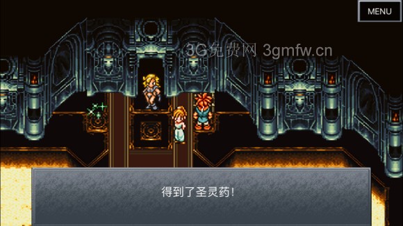 超时空之轮(ChronoTrigger)最详细攻略图文详解(三)