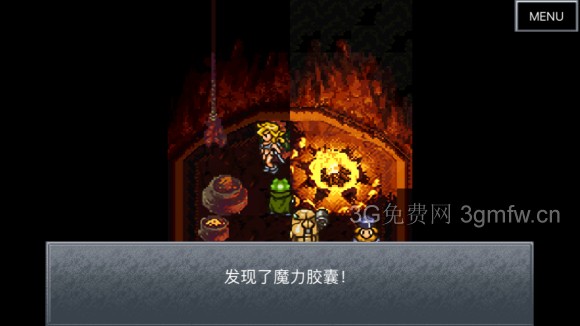 超时空之轮(ChronoTrigger)最详细攻略图文详解(三)