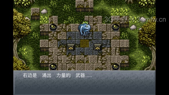 超时空之轮(ChronoTrigger)最详细攻略图文详解(三)