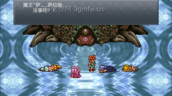 超时空之轮(ChronoTrigger)最详细攻略图文详解(三)