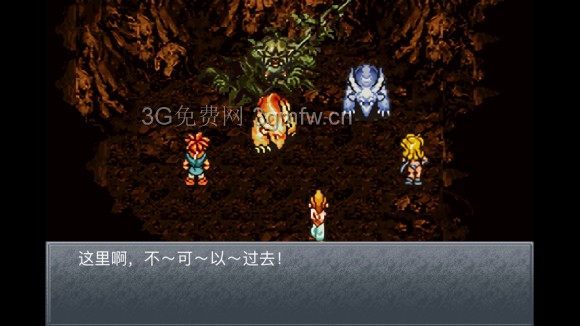 超时空之轮(ChronoTrigger)最详细攻略图文详解(三)