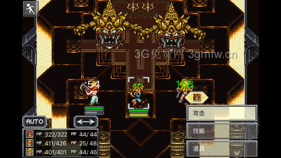 超时空之轮(ChronoTrigger)最详细攻略图文详解(三)