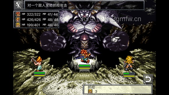 超时空之轮(ChronoTrigger)最详细攻略图文详解(三)