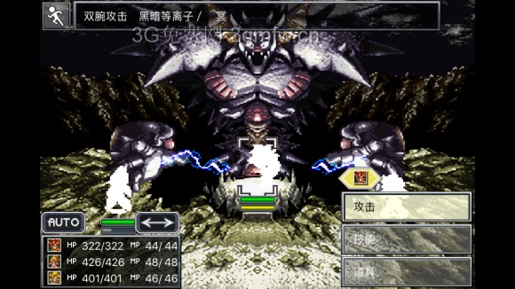 超时空之轮(ChronoTrigger)最详细攻略图文详解(三)