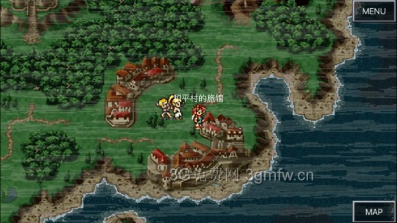 超时空之轮(ChronoTrigger)最详细攻略图文详解(三)