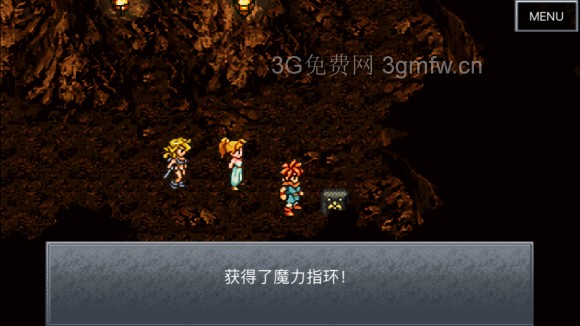 超时空之轮(ChronoTrigger)最详细攻略图文详解(三)