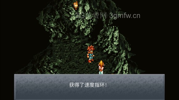 超时空之轮(ChronoTrigger)最详细攻略图文详解(三)