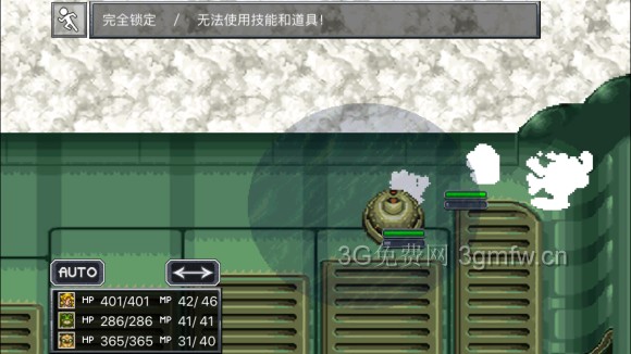 超时空之轮(ChronoTrigger)最详细攻略图文详解(三)