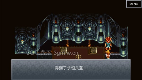 超时空之轮(ChronoTrigger)最详细攻略图文详解(三)