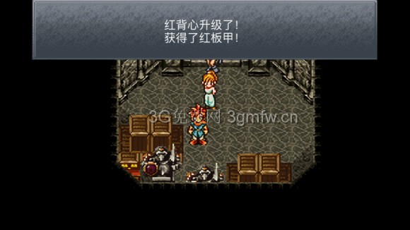 超时空之轮(ChronoTrigger)最详细攻略图文详解(三)