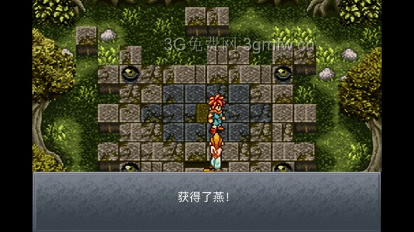 超时空之轮(ChronoTrigger)最详细攻略图文详解(三)