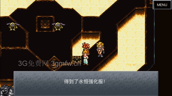 超时空之轮(ChronoTrigger)最详细攻略图文详解(三)