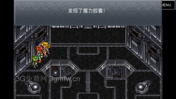 超时空之轮(ChronoTrigger)最详细攻略图文详解(三)