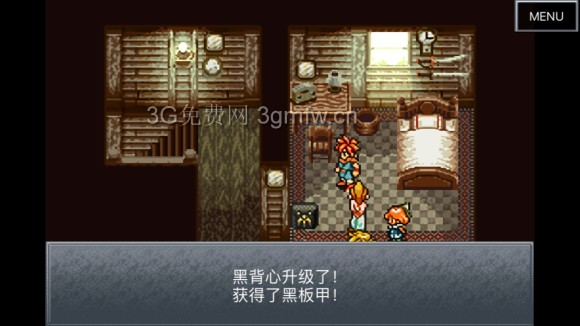 超时空之轮(ChronoTrigger)最详细攻略图文详解(三)