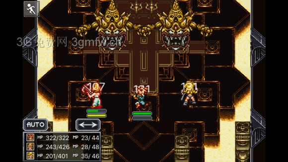 超时空之轮(ChronoTrigger)最详细攻略图文详解(三)