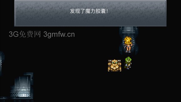 超时空之轮(ChronoTrigger)最详细攻略图文详解(三)