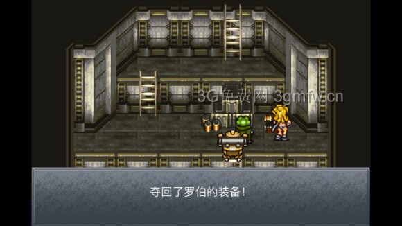 超时空之轮(ChronoTrigger)最详细攻略图文详解(三)