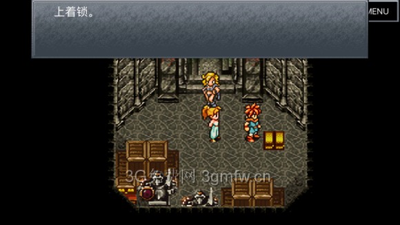 超时空之轮(ChronoTrigger)最详细攻略图文详解(三)