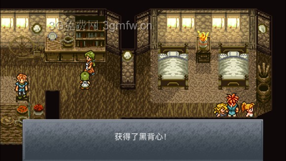 超时空之轮(ChronoTrigger)最详细攻略图文详解(三)