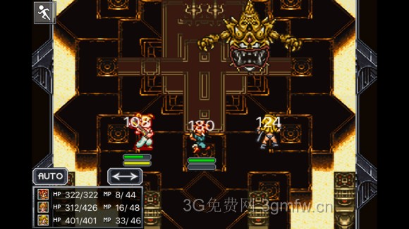 超时空之轮(ChronoTrigger)最详细攻略图文详解(三)