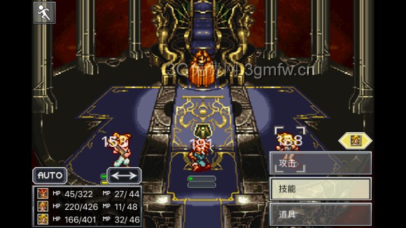超时空之轮(ChronoTrigger)最详细攻略图文详解(三)