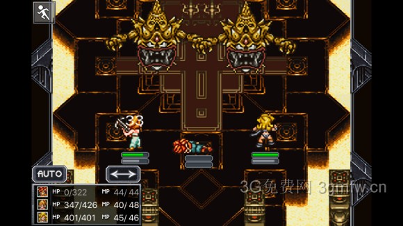 超时空之轮(ChronoTrigger)最详细攻略图文详解(三)