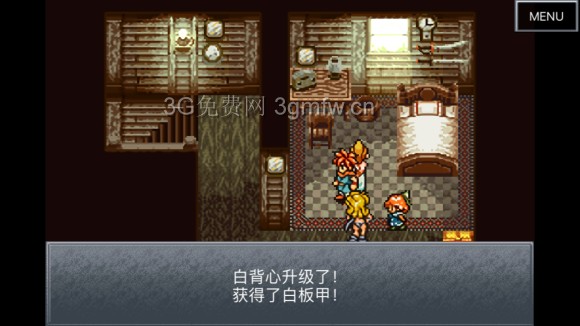 超时空之轮(ChronoTrigger)最详细攻略图文详解(三)
