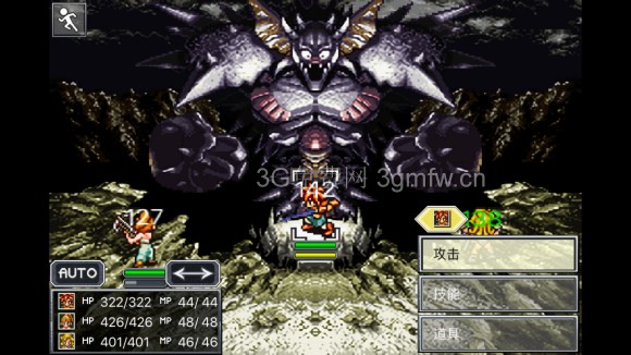 超时空之轮(ChronoTrigger)最详细攻略图文详解(三)