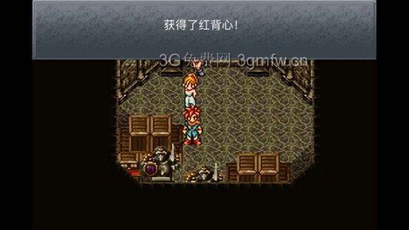超时空之轮(ChronoTrigger)最详细攻略图文详解(三)