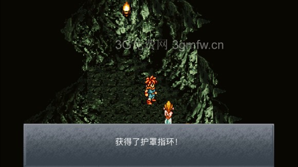 超时空之轮(ChronoTrigger)最详细攻略图文详解(三)
