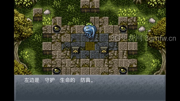 超时空之轮(ChronoTrigger)最详细攻略图文详解(三)