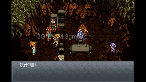 超时空之轮(ChronoTrigger)最详细攻略图文详解(三)