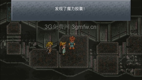 超时空之轮(ChronoTrigger)最详细攻略图文详解(三)
