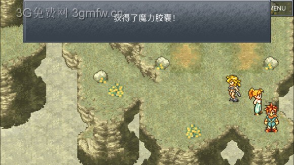 超时空之轮(ChronoTrigger)最详细攻略图文详解(三)