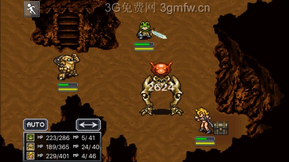 超时空之轮(ChronoTrigger)最详细攻略图文详解(四)