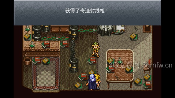 超时空之轮(ChronoTrigger)最详细攻略图文详解(四)