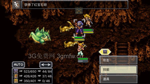 超时空之轮(ChronoTrigger)最详细攻略图文详解(四)