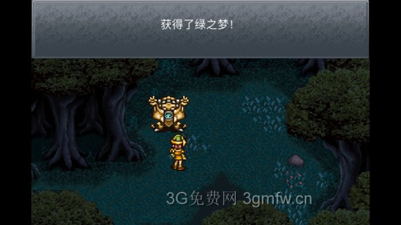 超时空之轮(ChronoTrigger)最详细攻略图文详解(四)