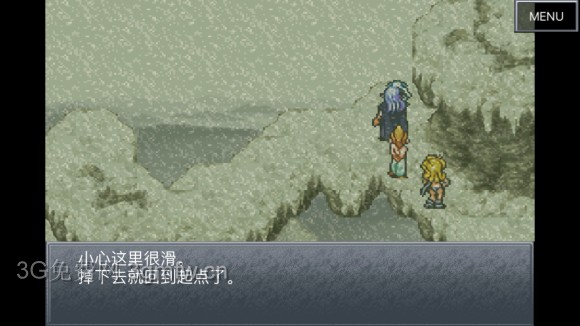 超时空之轮(ChronoTrigger)最详细攻略图文详解(四)
