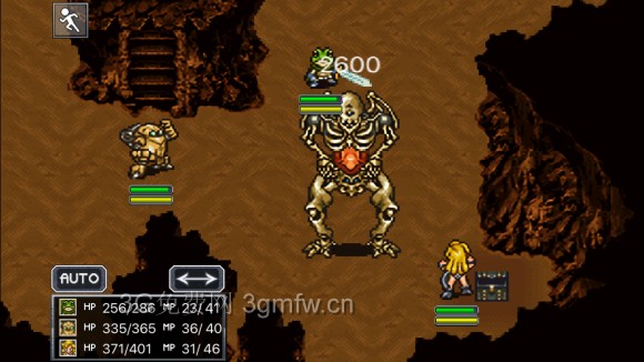 超时空之轮(ChronoTrigger)最详细攻略图文详解(四)