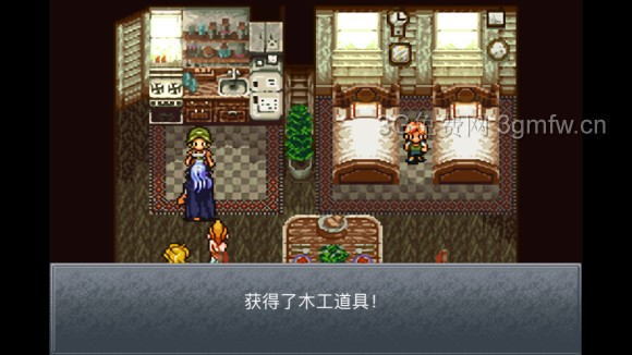 超时空之轮(ChronoTrigger)最详细攻略图文详解(四)