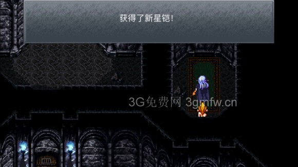 超时空之轮(ChronoTrigger)最详细攻略图文详解(四)