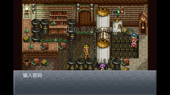 超时空之轮(ChronoTrigger)最详细攻略图文详解(四)