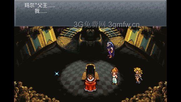 超时空之轮(ChronoTrigger)最详细攻略图文详解(四)