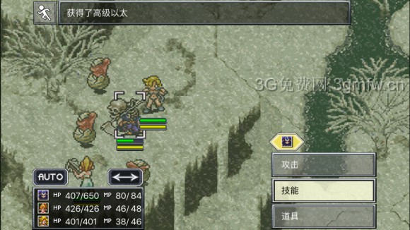 超时空之轮(ChronoTrigger)最详细攻略图文详解(四)